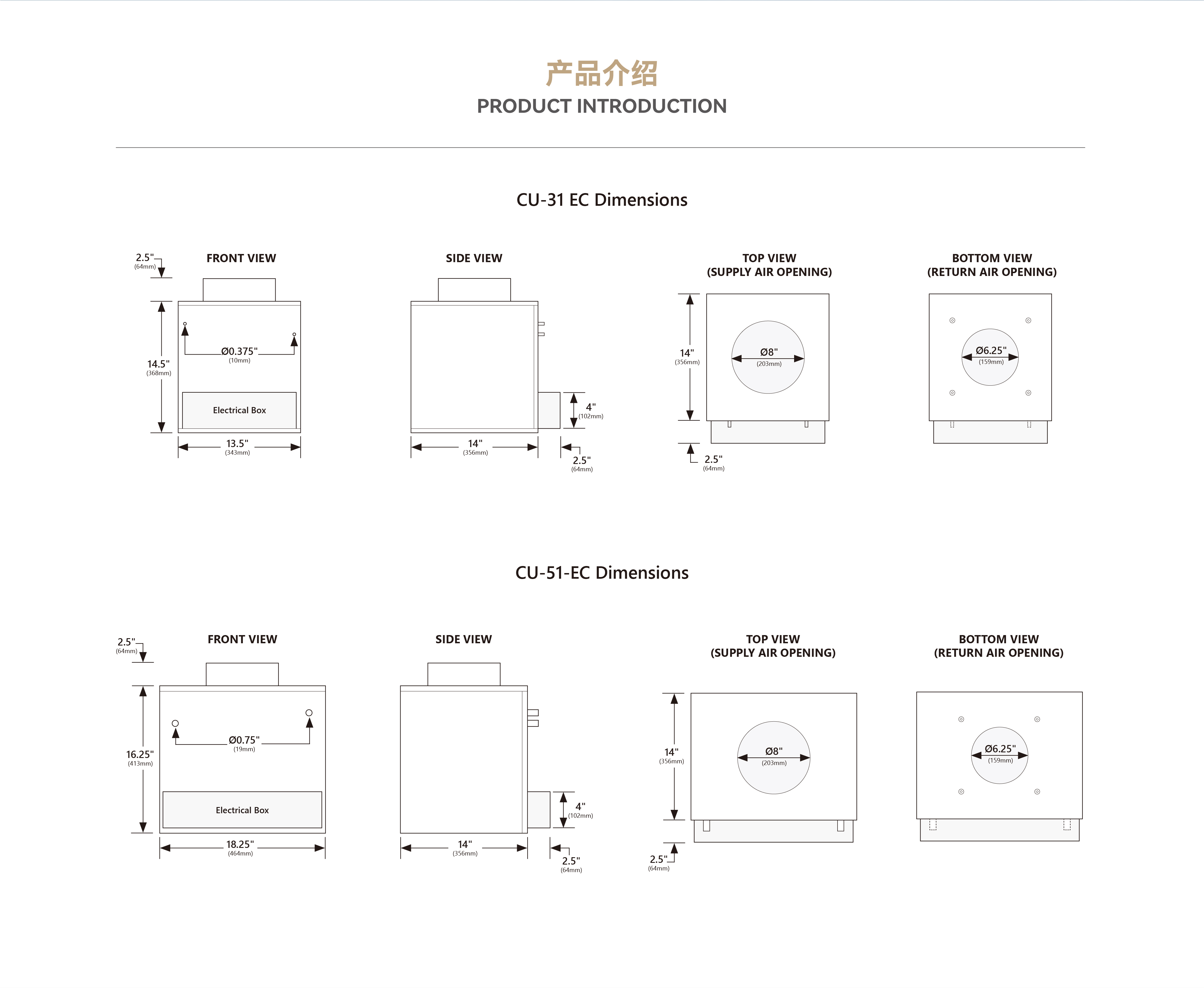 产品介绍-09.jpg